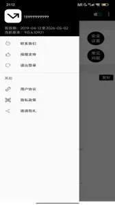 ˫�����ְ�׿���ֻ���v8.6.5 app