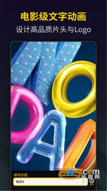 �ʺ���Ƶ����Bger(��Ƶ��������)v2.0.1.14 ��Ѱ�