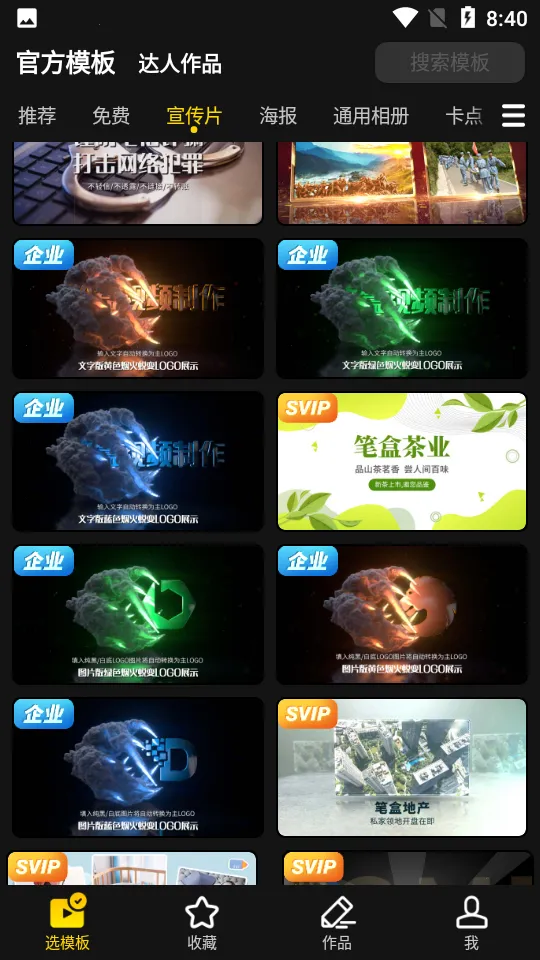 �ʺ���Ƶ����Bger(��Ƶ��������)v2.0.1.14 ��Ѱ�