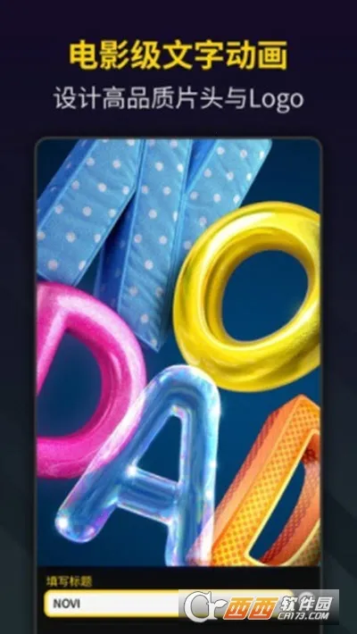 �ʺ���Ƶ����Bger(��Ƶ��������)v2.0.1.14 ��Ѱ�