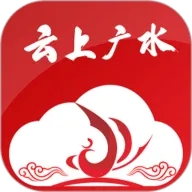 ���Ϲ�ˮ(��ˮ���ŷ���)v1.1.5 �ֻ���