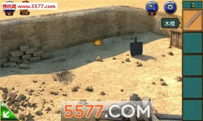 ��������11�ӳ����ؽ�����2025���°汾v666.18.84 app