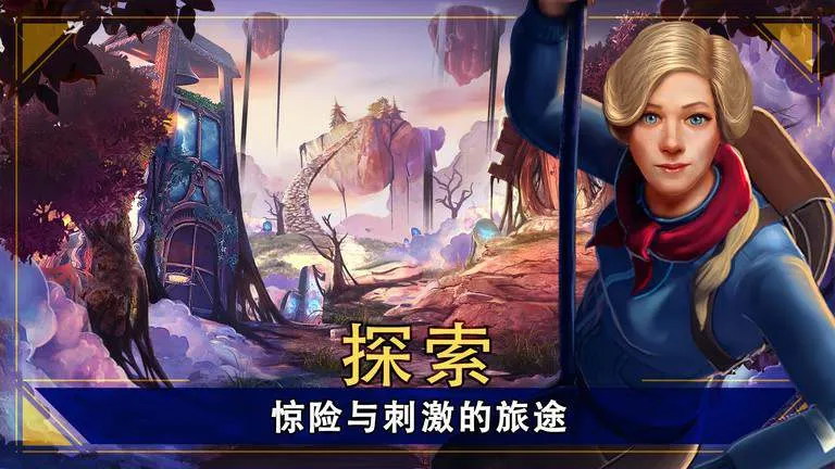 ��������11�ӳ����ؽ�����2025���°汾v666.18.84 app
