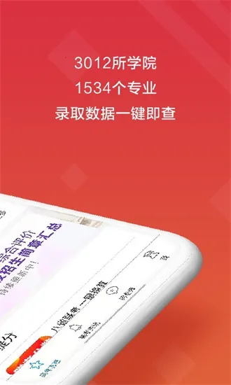 �߿�e־Ը2025����v9.1.4 �ٷ�����