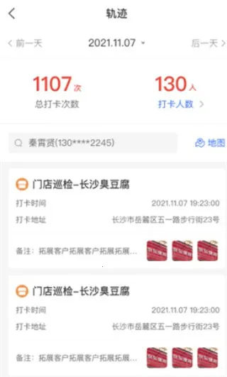 ��������BD2025�ٷ����°汾