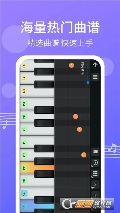 ��������(����ģ����)v2.1.6 ��Ѱ�