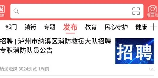 ����Ϫ2025���°汾