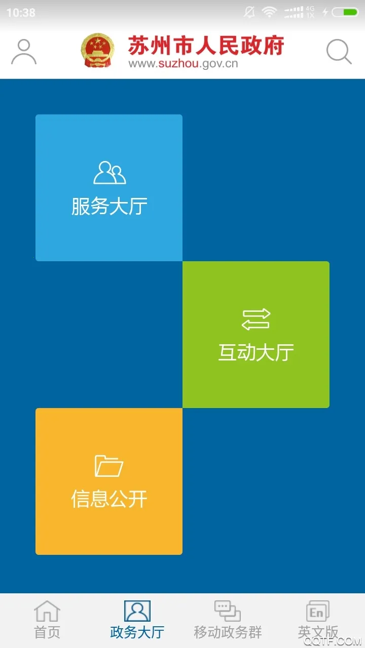 ����������(�������̨)v5.3.2 �ֻ���