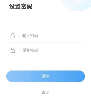 ֱ���ٳ������ֻ���