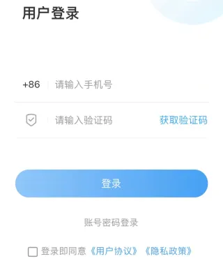 ֱ���ٳ������ֻ���