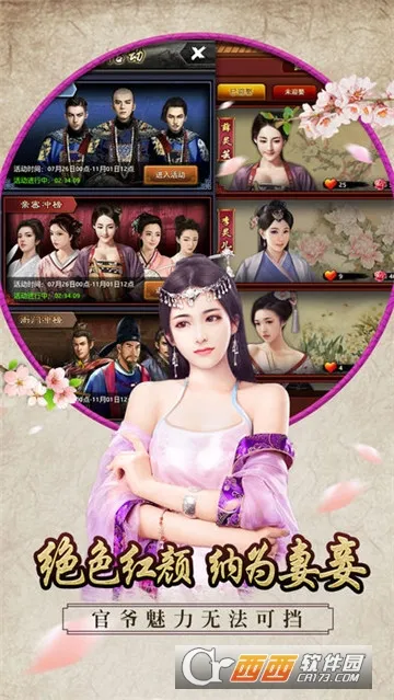 ����ʦ����ѧ��׿���ֻ���v3.1.6 ��׿��