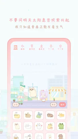 ��������2025�ٷ�����v2406181 ��Ѱ�