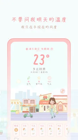 ��������2025�ٷ�����v2406181 ��Ѱ�