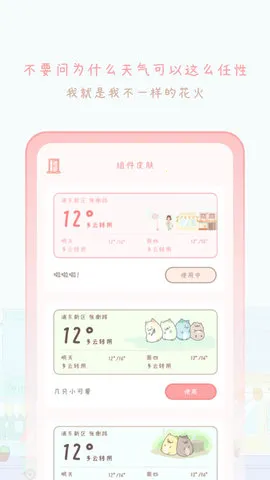��������2025�ٷ�����v2406181 ��Ѱ�