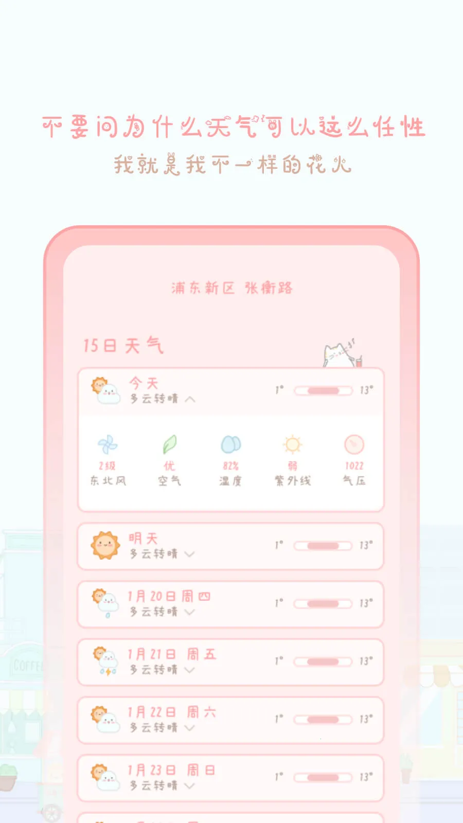 ��������2025�ٷ�����v2406181 ��Ѱ�