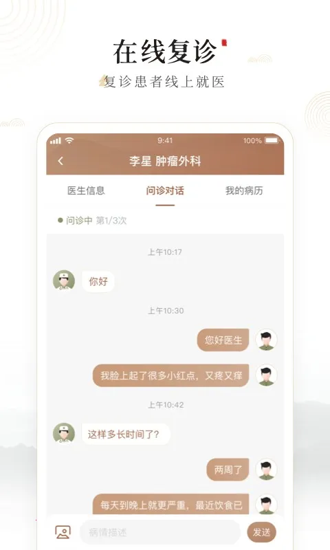 ԥ��һ2025���°汾