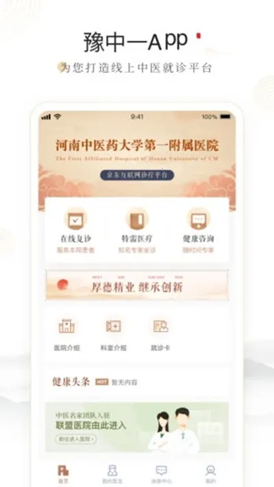 ԥ��һ2025���°汾