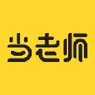 ����ʦ(���ʱ���)v4.0.10 �ٷ�����
