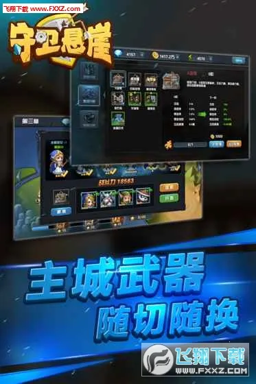 �������°�׿���ֻ���v1.0.36.407.402.0530 �ٷ�����