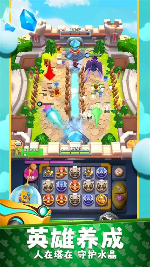 �������°�׿���ֻ���v1.0.36.407.402.0530 �ٷ�����