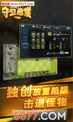 �������°�׿���ֻ���v1.0.36.407.402.0530 �ٷ�����