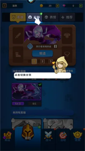 �������°�׿���ֻ���