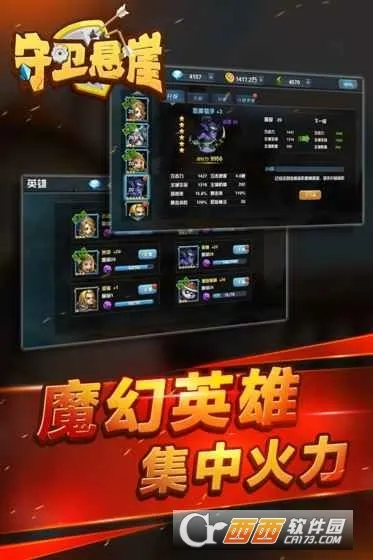 �������°�׿���ֻ���v1.0.36.407.402.0530 �ٷ�����