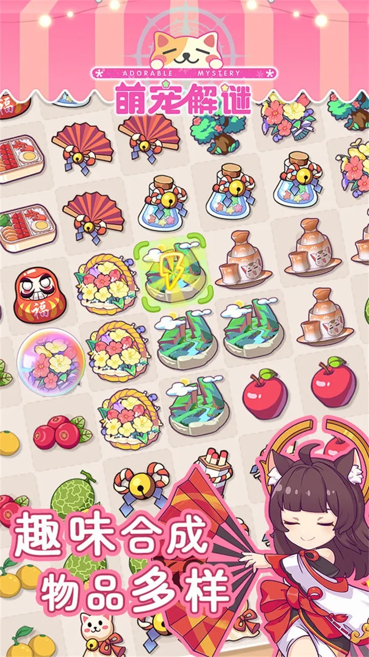 �ȳ����(�ȳ�ϳ�ð��)v1.1.2 �ֻ���