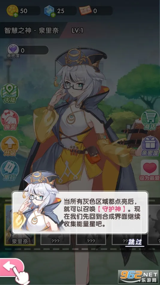 �ȳ����(�ȳ�ϳ�ð��)v1.1.2 �ֻ���