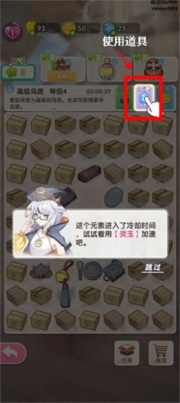 �ȳ����(�ȳ�ϳ�ð��)