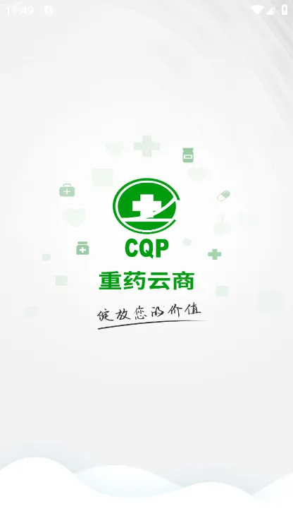 ��ҩ���̰�׿���ֻ���v5.0.11 �ֻ���