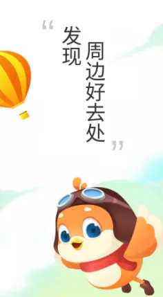 Ҫ�����ܱ���(�ܱ���Ԥ��)