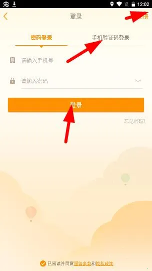 Ҫ�����ܱ���(�ܱ���Ԥ��)
