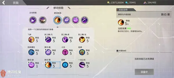 �����ع�(���������Ϸ)