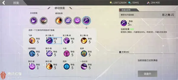 �����ع�(���������Ϸ)