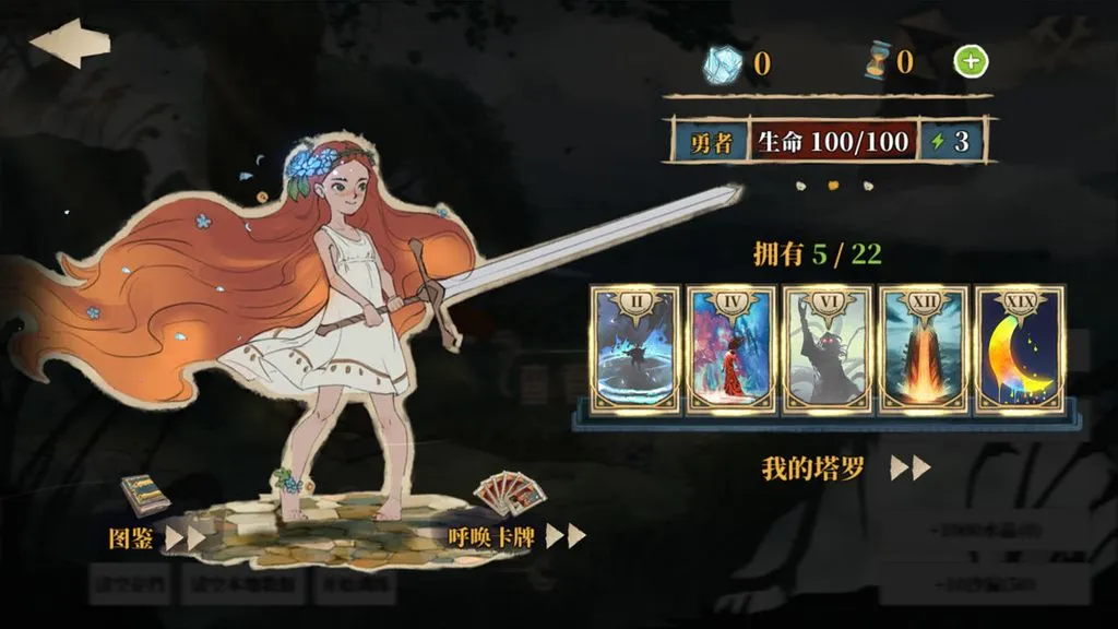 ΰ��ð��(����ð����)v1.0.2 ��׿��