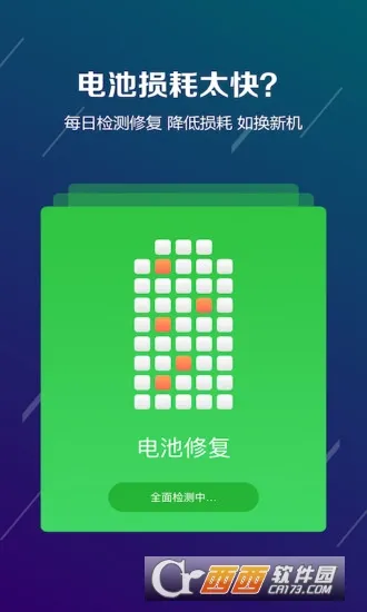 ��ط�����ʿ�����ֻ���v4.1.1 ��׿��
