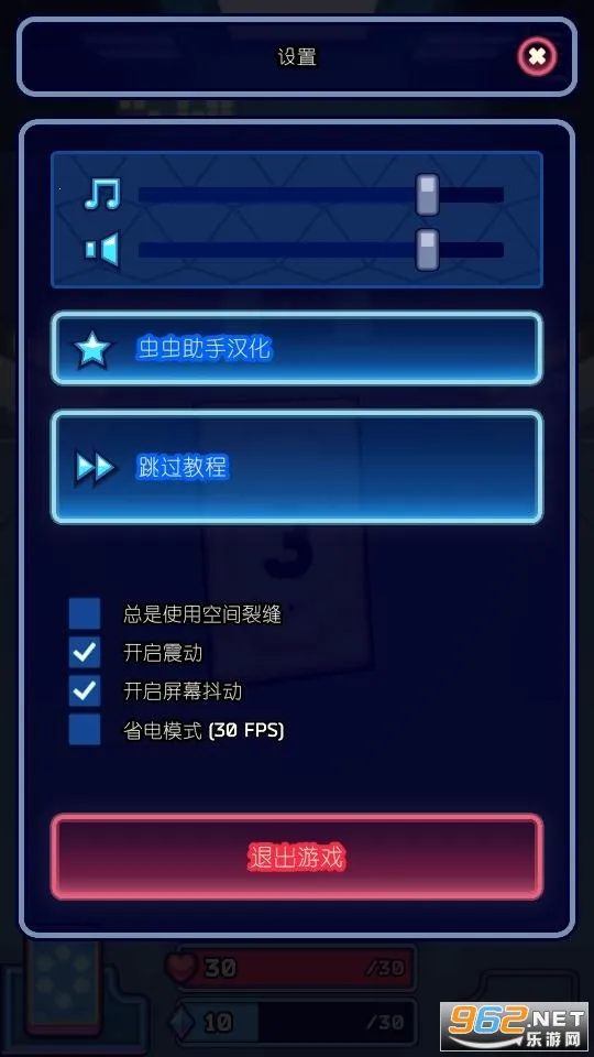 ��ձ���2025�ٷ�����v1.3.0 �ٷ�����
