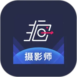 һ�ļ���(��Ƭֱ����ͼ)v8.5.7-release ��Ѱ�