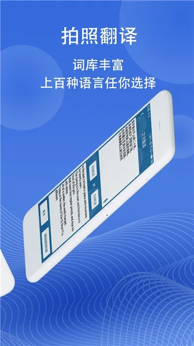 ͼƬ������(��ʽ����)v1.9.0.0 �ֻ���