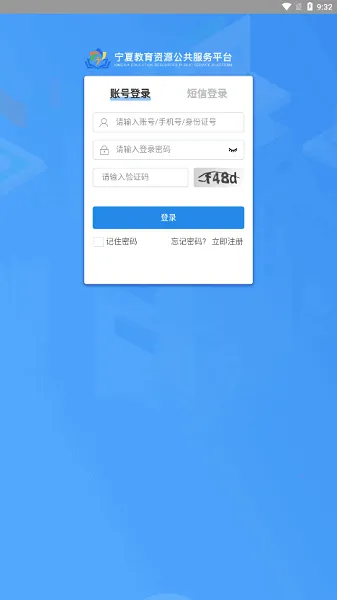 ��������(ѧ����������)v0.0.11 �ٷ�����