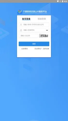 ��������(ѧ����������)v0.0.11 �ٷ�����