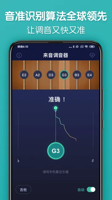 ����������2025�ٷ�����v1.3.1 app