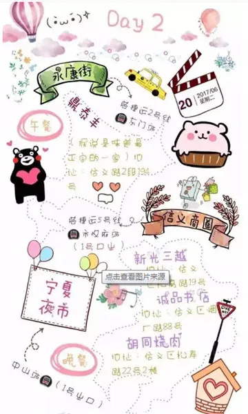 Color�������(���˴���)v4.2.2 ��Ѱ�