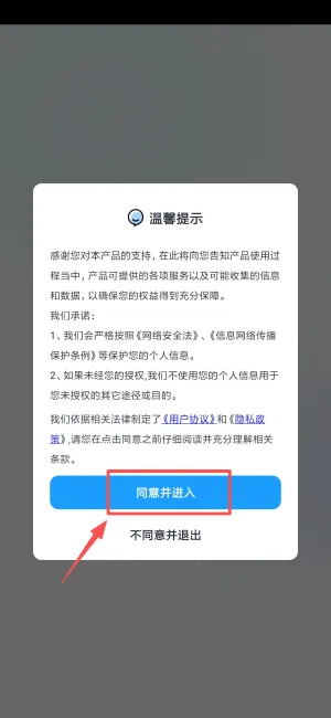 RAR��ѹ��ʦ2025�ٷ�����