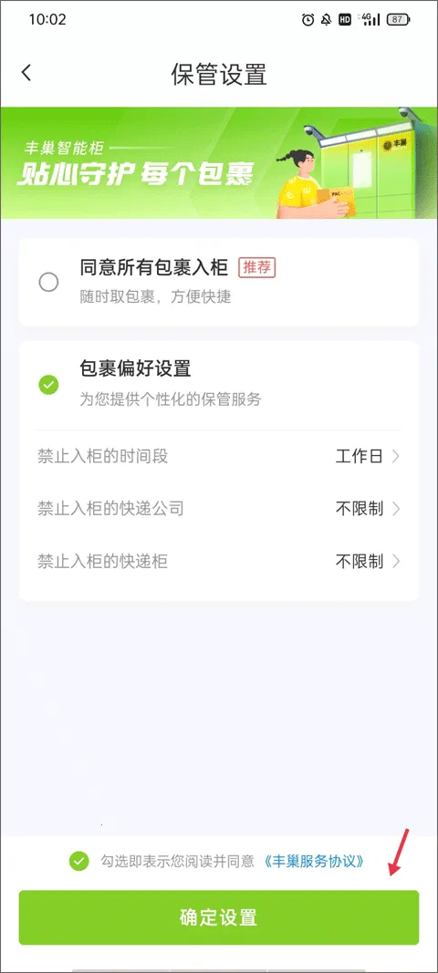 �ᳲ�����ֻ���