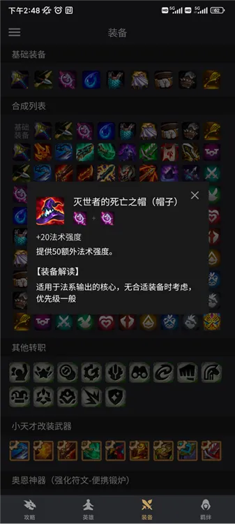 ���������2025���°汾