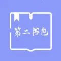 �ڶ�����Ķ���2025���°汾v1.5 �ֻ���