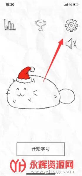 fatty cat(��Ϸ��ѧϰ)