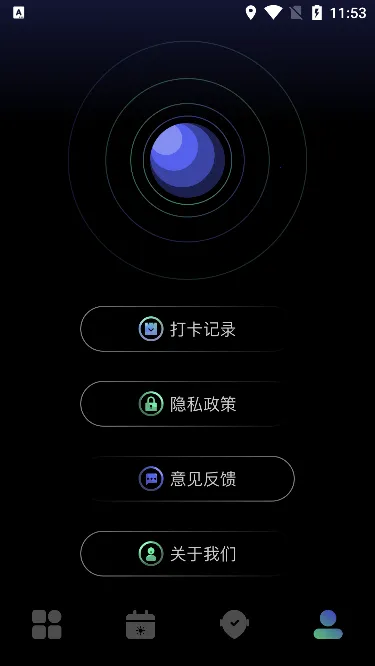 �����Ż���������2025���°汾v2.40824 ��Ѱ�